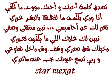 yes yassalam 3alik ya aziz ih da