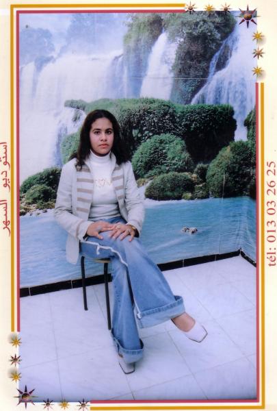 ahssan hob fi hayati....+.....I love you