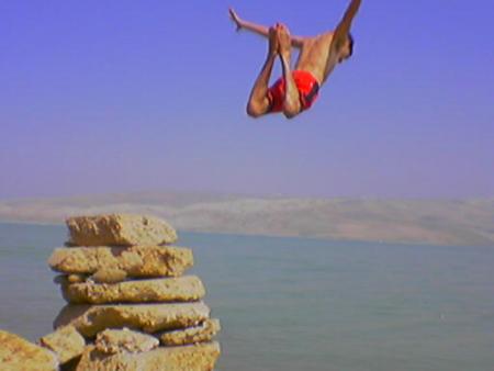 iwa kif jitkom fhad lapz ay mssotya wa3ra