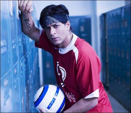 hanya ykon dayana hada hit dyana